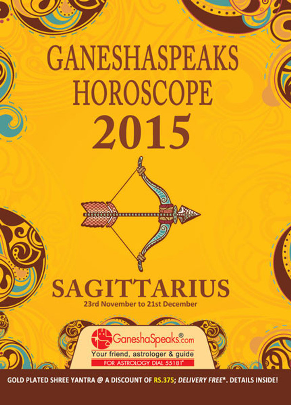 ganeshaspeaks horoscope for sagittarius
